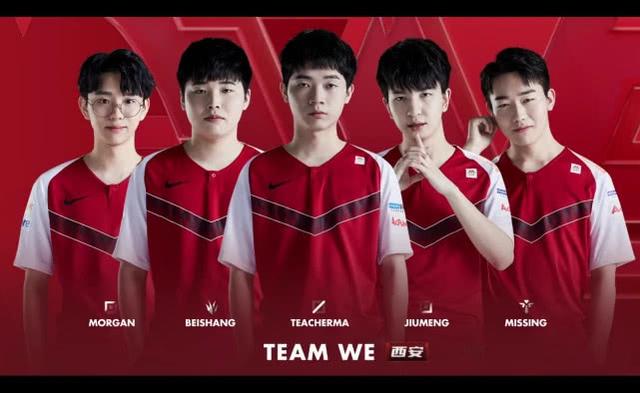 快船的整体 快船的整体